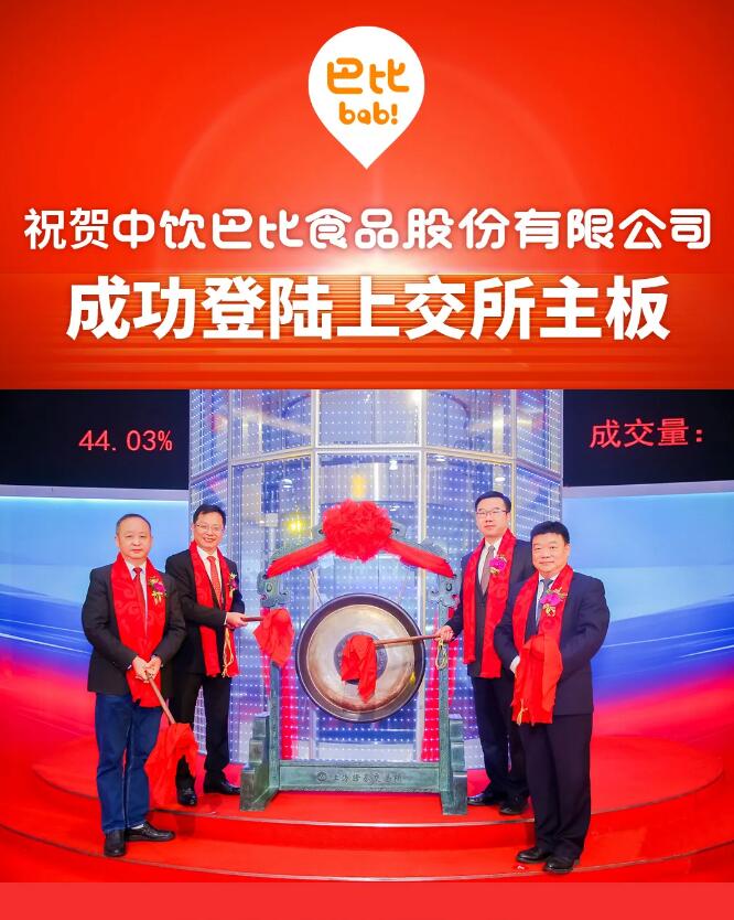 QQ截图20201014145921