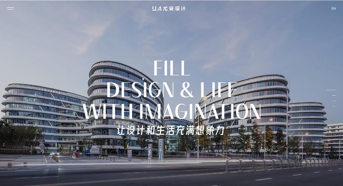 ua