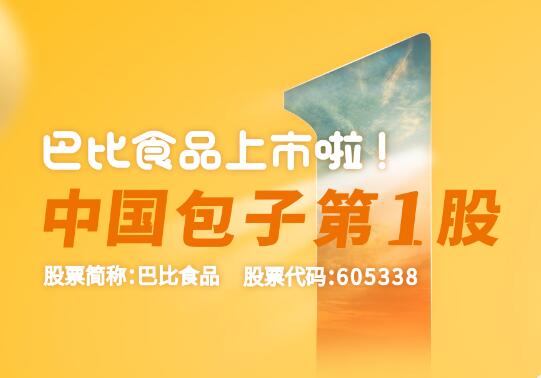 QQ截图20201014150251